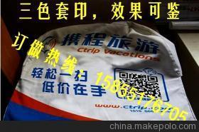 廊坊大巴車半截廣告帽三年耐用，秦皇島出租車座套產品詳解