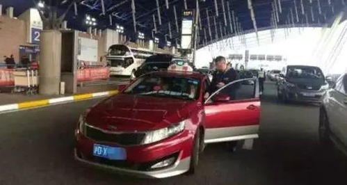 貴圈太亂 上海一的哥用“小馬達(dá)”操控計(jì)價(jià)器，多走十公里乘客買單