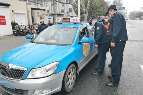揚州全面加強出租汽車行業“揚城掃碼通”查驗工作，筑牢公共交通防疫屏障