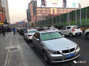 的哥呼吁 還我出租汽車專用停車位！