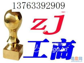 花都供應鏈管理服務 驅動區域經濟高效發展的關鍵引擎