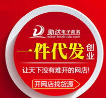 小清新迷你女包供應鏈管理服務 助力品牌高效運營