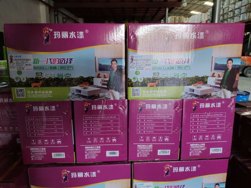 麻陽石漆代理供應鏈管理服務 優勢、策略與未來展望