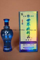 酒精飲料 從傳統(tǒng)到現(xiàn)代的多樣性探索