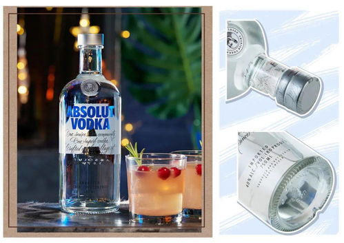 不止RIO，這些高顏值微醺飲品才是聚會氛圍擔(dān)當(dāng)